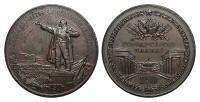 Медаль "В память 250-летия основания Ленинграда" 1953 г., ЛМД, томпак, медаль вложена в оригинальную коробку. (архив) 