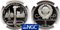 1  1979, ,  -80, ,   PF 68 ULTRA CAMEO