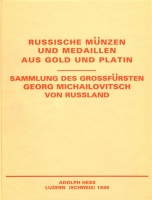 Adolf Hess. "Russische munzen und medalillen aus gold und platin." Luzern, 1939.     "    ",  ( ),  1939 .,  2002 .    ..