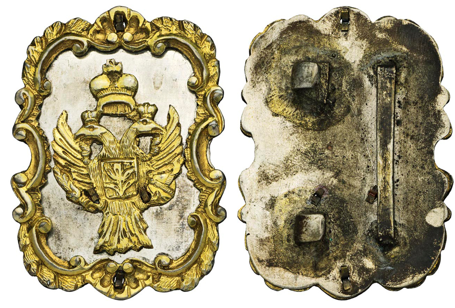 Российская империя. Пряжка от ремня, конец XVIII - нач. XIX в.