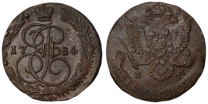 5 копеек 1784 г. ЕМ, в слабе ННР MS 61 BN