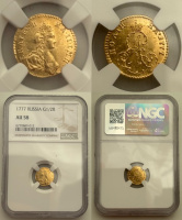 Полтина 1777 г. для дворцового обихода Императрицы Екатерины II, золото, в слабе NGC AU 58