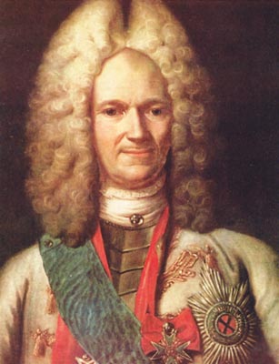 Меншиков Александр Данилович