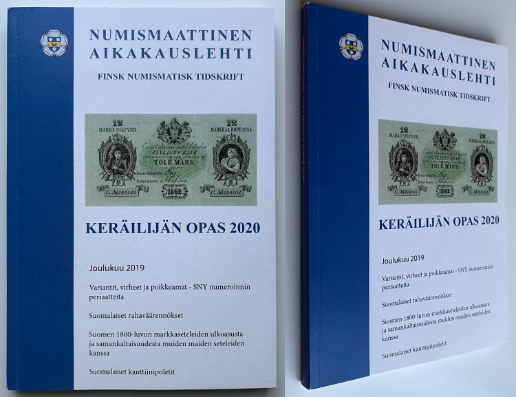 Монеты и боны Финляндии. Каталог с указанием редкости и цен в зависимости от сохранности. Финский музей нумизматики. Издание 2019 г. (на финском языке)
