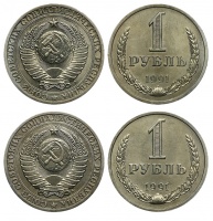 1 рубль 1991 г. Л, 1 рубль 1991 г. М одним лотом, Федорин VI № 47,48. Последние медно-никелевые рубли с гербом СССР. (архив)