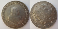 Рубль 1746 г. СПБ, портрет работы Т. Лефкена. (архив)