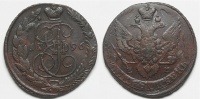 5 копеек 1796 г. ЕМ, "павловский перечекан". (архив)