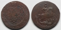 2 копейки 1757 г., Екатеринбургский монетный двор, обозначение номинала под гербом, гурт сетка (архив)