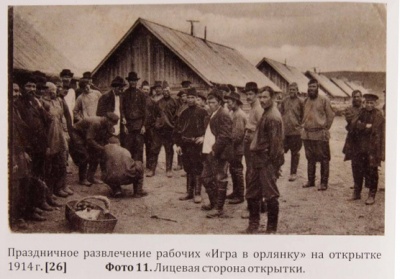 Монеты с насечками. Кривоносов Е.В.