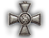 Георгиевский крест в серебре