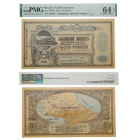       100  1919   PMG 64 EPQ