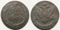 ﻿5 копеек 1765/4 г. СМ, цифра "5" перегравирована из "4". (архив)