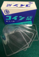 Пластиковые кармашки (чехлы) для монет TP, Япония диаметром до 46 мм из прозрачной полимерной пленки, производство - Япония, премиальное качество.