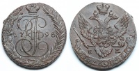 5 копеек 1796 г. ЕМ, последний год чекана. (архив)