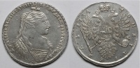 Рубль 1734 г, без кулона на груди. (архив)