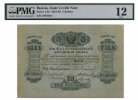  .       1865 .,  ,  ,   PMG F 12. 