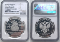 3  2018 .  350-   ,   NGC PROOF 70 ULTRA CAMEO  . ()