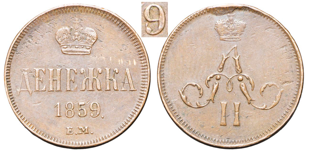  1859/8 . ,  9   8,     ,  1859-1867 .