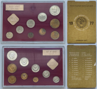 Годовой набор монет улучшенного качества Госбанка СССР 1977 г. ЛМД: 1 рубль, 50 копеек, 20 копеек, 15 копеек, 10 копеек, 5 копеек, 3 копейки, 2 копейки, 1 копейка, жетон ЛМД, годовая плашка. Жесткий пластик, трафарет красного цвета, картонная коробка