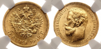5 рублей 1902 г. (АР), золото, в слабе NGC MS 66