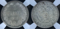 Великое княжество Финляндское, 1 марка 1915 г. S в слабе ННР MS 63