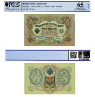   3  1905     (  ) 