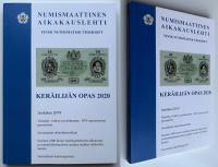 Монеты и боны Финляндии. Каталог с указанием редкости и цен в зависимости от сохранности. Финский музей нумизматики. Издание 2019 г. (на финском языке)