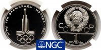 1  1977,  ,  -80, ,   PF 66 ULTRA CAMEO