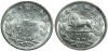 5 кран (5000 динаров) 1902 г. Персия (Иран) с инициалами ААГ (Авраам Авенирович Грилихес) и Санкт-Петербургский монетный двор. Библиотекарь 