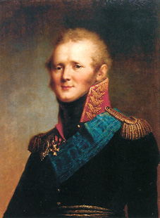 Император Александр I