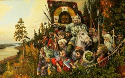 Первопроходцы земли русской. Пять пядей. Каталог серии монетовидных жетонов Московского монетного двора с 2013 г. Библиотекарь 