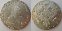 Рубль 1751 г. ММД. (архив)