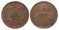 Великое княжество Финляндское, 5 пенни 1889 г. (архив)