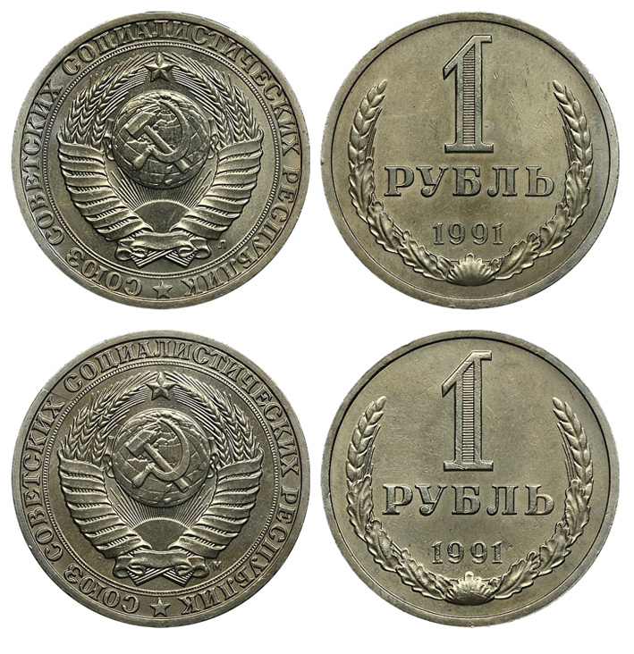 1  1991 . , 1  1991 .   ,  VI  47,48.  -    . ()