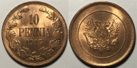 Финляндия, Временное правительство, 10 пенни 1917 г., орел без корон. (архив)