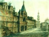 Опись Кадашевского монетного двора 1706 г. Ширяков И.В. 
