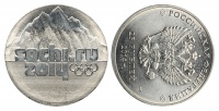 25 рублей 2014 г., зимние Олипийские игры в Сочи, символика игр, поворот аверса к реверсу на 90 градусов. (архив)