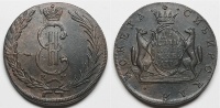 Сибирская монета, 10 копеек 1774 г. КМ. (архив)