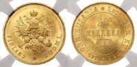 Великое княжество Финляндское, 20 марок 1880 г., S, золото, в слабе  NGC MS 64