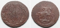 2 копейки 1763 г. ММ (архив)