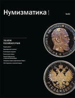  ""  40,  2016 .   : 700-  , , , , .