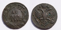 Денга 1730 г. (архив)