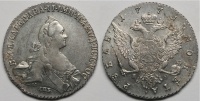 Рубль 1771 г. СПБ ЯЧ. (архив)
