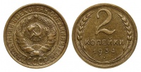 2  1934 .,  VI  25. ()