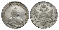 Рубль 1749 г. СПБ, портрет работы Т. Лефкена (архив)