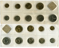 Годовой набор монет улучшенного качества Государственного банка СССР 1986 г. с жетоном ЛМД, гибкий пластик. (архив)