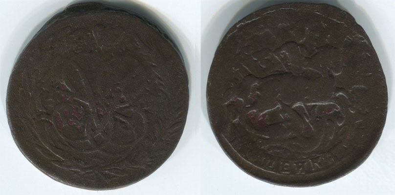 Копейка 1757 г., Сестрорецкий монетный двор, перечекан из шведского оре (видимые следы перечекана) (архив)