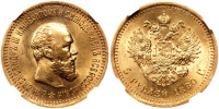 5 рублей 1890 г. (АГ), золото, в слабе NGC MS 61