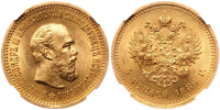 5 рублей 1889 г. (АГ), золото, в слабе NGC MS 62