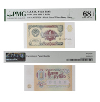 1  1991 .      PMG 68 EPQ